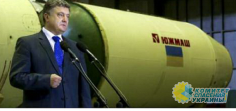 Украина, заявившая о космическом прорыве, лишилась контракта на строительство ракет