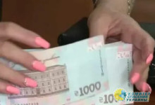 За рождение ребёнка украинкам обещают 50 000 гривен
