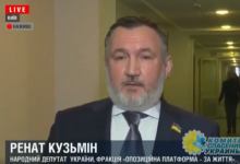 Кузьмин рассказал, откуда списан закон о СМИ партии Зеленского