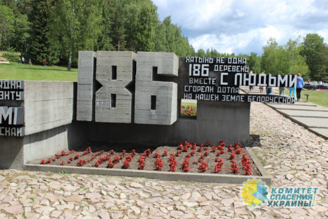 В Белоруссии оценили ущерб от Великой Отечественной войны