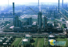 В России заочно арестовали украинских олигархов Коломойского и Боголюбова