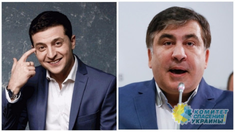 Саакашвили посоветовал Зеленскому начать с уголовных дел против Порошенко и его окружения