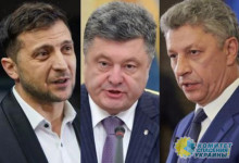 За Зеленского готовы проголосовать треть украинцев
