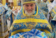 Богоборцы перерезали горло священнику канонической Украинской православной церкви в Виннице