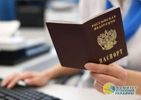 80% жителей Запорожья хотят присоединения региона к РФ