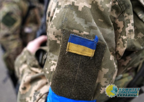 Киевский режим продлил военное положение в 17-й раз