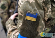 Киевский режим продлил военное положение в 17-й раз