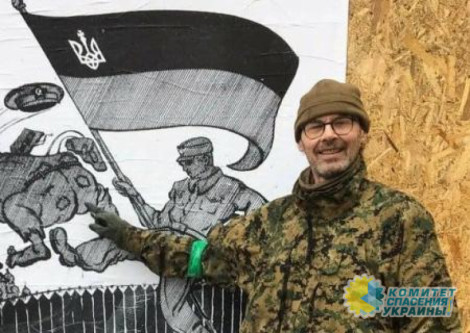 На Украине ликвидирован очередной британский наёмник