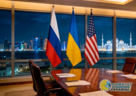 Трёхсторонние переговоры по Украине поставлены на паузу