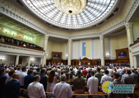 Нардепы и представители истеблишмента в Украине могут лишиться брони от мобилизации