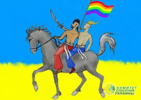 В День добровольца ВСУшники изнасиловали сослуживца В День добровольца ВСУшники изнасиловали сослуживца