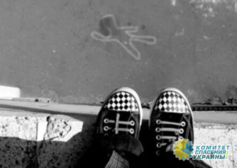 По Украине распространяется новая волна подростковых суицидов