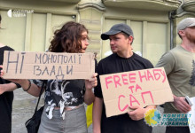 «Демонтаж колониальной инфраструктуры»