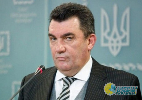 Кто увидел в главе СНБО Данилове кандидата в президенты Украины?