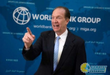 Глава Всемирного банка рассказал Украине как дальше жить