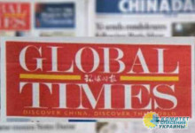 Global Times опубликовал неутешительный для Украины прогноз