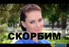 Мужественный и непримиримый критик киевских властей: полгода со дня трагической смерти Ирины Бережной