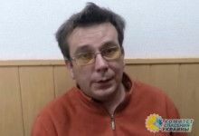 Сводному брату экс-нардепа Олега Царёва вынесли приговор