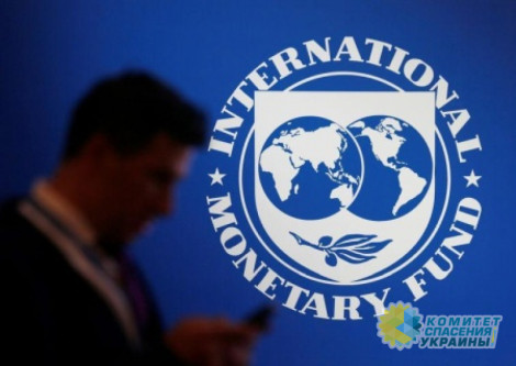 В Минфине надеются отказаться от кредитов МВФ
