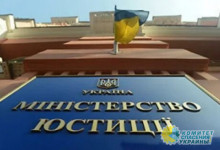 «Притрушенная, как и вожди»