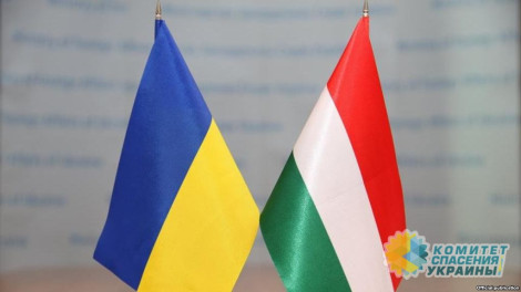 Венгрия вызвала посла Украины на ковер и требует объяснений в связи с новым законом об образовании.