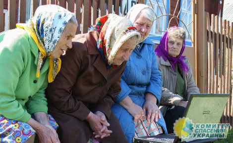 ООН призвала Киев выполнить решение суда о выплате пенсий жителям Донбасса