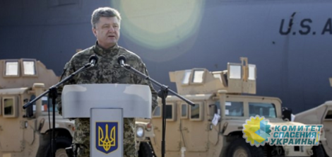 Генерал ВСУ признался: Украина — головная боль Запада