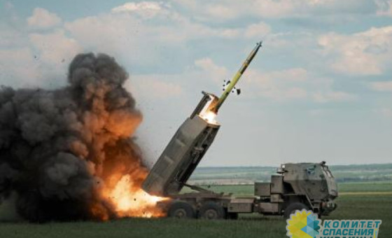 ВСУ били по Токмаку из HIMARS
