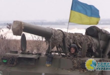 ВСУ на Донбассе испытали артиллерийскую установку «Пион»