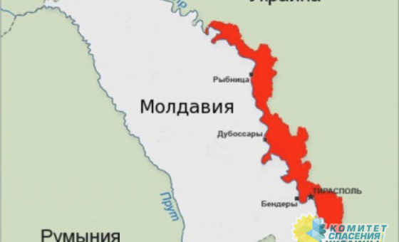 Власти Приднестровья обратились к России за помощью из-за агрессии Молдавии