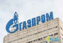 Эксперт рассказал, почему в Евросоюзе растут цены на газ