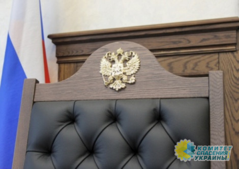 Слово «хохлы» в России признали разжигающим ненависть к украинцам Слово «хохлы» в России признали разжигающим ненависть к украинцам