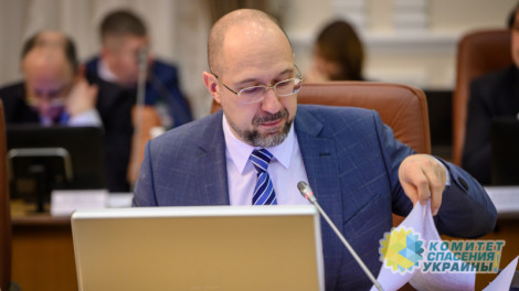 Шмыгаль снова взялся за старое - за вранье