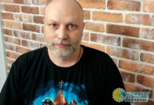 В новых субъектах РФ изменения в уголовном законодательстве