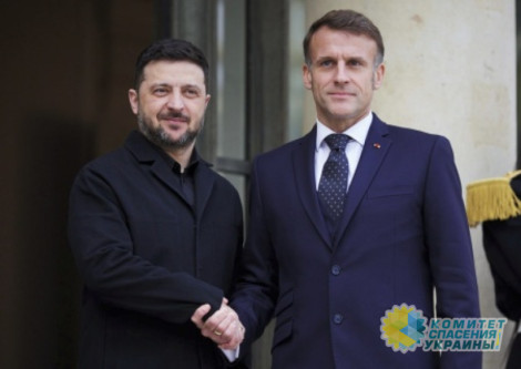 Мир отложен