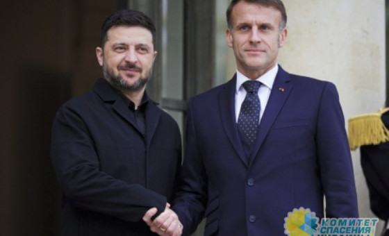 Мир отложен