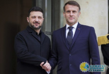 Мир отложен