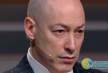 Журналист Гордон сделал неутешительный для Зеленского прогноз