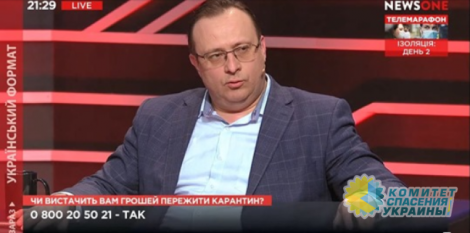 В Украине озвучили прогноз для страны по коронавирусу