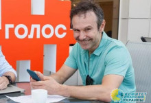 Вакарчук объявил о сложении мандата народного депутата