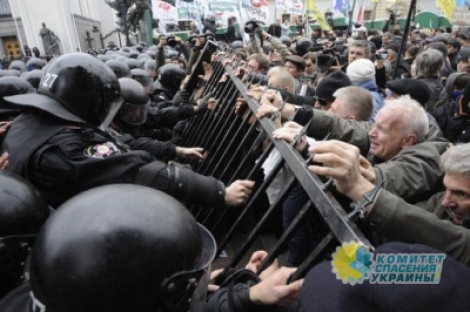 Тарута прогнозирует Украине массовые протесты