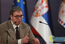 «Идеальное место для обоих»