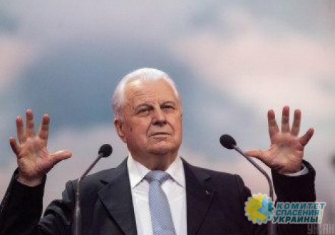 Кравчук требует «выжечь» ОПЗЖ с Украины