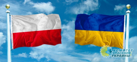 О польско-украинских взаимоотношениях