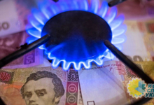 Минфин выступил за рыночные цены на газ для украинцев