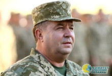 Военный министр Полторак пожаловался, что в Украине самое дешевое «пушечное мясо»