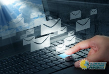 Украинцам рекомендуют пользоваться электронной почтой на зарубежных сервисах из-за слежки силовиков