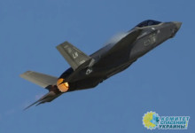 Пентагон объявил о сокращении расходов США на Украину