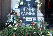 Портнов о запоздалых соболезнованиях Зеленского: Радикалы уже не полюбят, а Юго-восток уже не простит