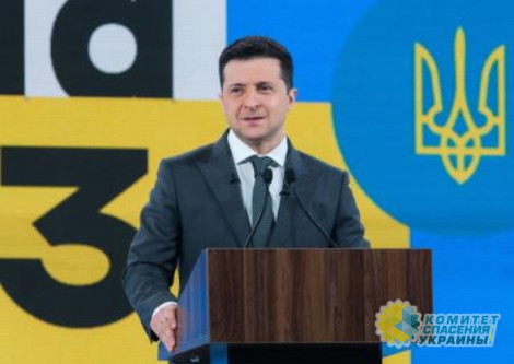 «Люди будущего»